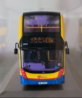 （分類：）位於 。 由 kccsamuel 提交（商品編號 1460877515，圖片 1）。簡介： 。
