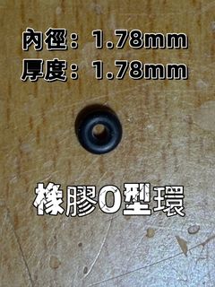 由 tedtedtedtedted (刊登 ID 1460792798，圖片 1) 提交，位於 的 (類別：)，說明：。