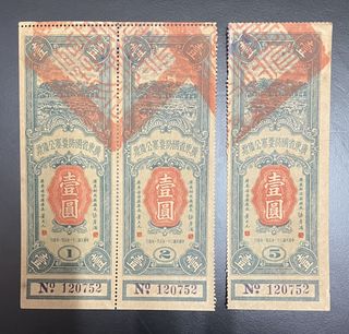 （分類：）位於 。 由 maggieysl 提交（商品編號 1460789078，圖片 1）。簡介： 。