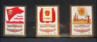 （分類：）位於 。 由 ckkl1963 提交（商品編號 1460886529，圖片 1）。簡介： 。