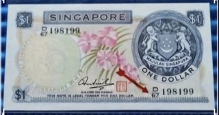 (Category: ) located in . Submitted by banknotes (Listing ID 1460719981, Image 1). Description: .