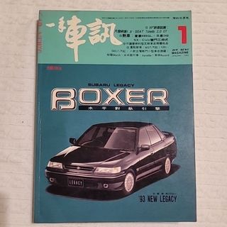 由 jays_stuff (刊登 ID 1460748414，圖片 1) 提交，位於 的 (類別：)，說明：。