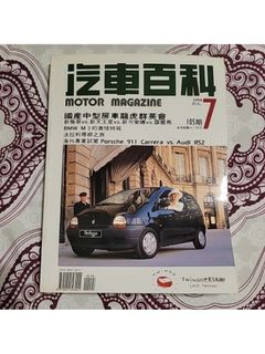 由 jays_stuff (刊登 ID 1460746976，圖片 1) 提交，位於 的 (類別：)，說明：。