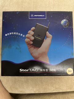 （分類：）位於 。 由 ilovebccykc 提交（商品編號 1460866353，圖片 1）。簡介： 。