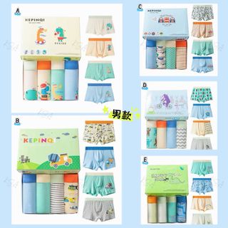 （分類：）位於 。 由 babychloe.store 提交（商品編號 1460882946，圖片 1）。簡介： 。