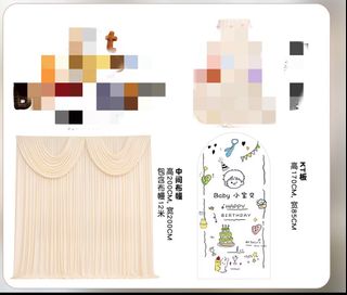(Category: ) located in . Submitted by clarayingyuan (Listing ID 1460848071, Image 1). Description: .