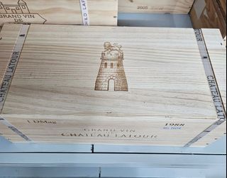 （分類：）位於 。 由 ycscellars 提交（商品編號 1460778701，圖片 1）。簡介： 。