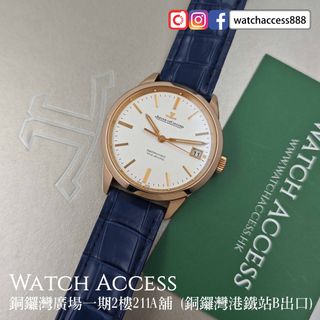 （分類：）位於 。 由 watchaccess888 提交（商品編號 1460808744，圖片 1）。簡介： 。