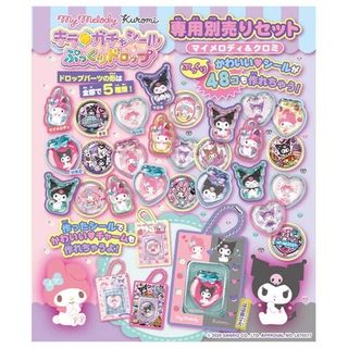 （分類：）位於 。 由 rabbit.toystore 提交（商品編號 1460819715，圖片 1）。簡介： 。