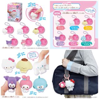 （分類：）位於 。 由 rabbit.toystore 提交（商品編號 1460819532，圖片 1）。簡介： 。