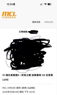 （分類：）位於 。 由 ktkarl 提交（商品編號 1460756457，圖片 1）。簡介： 。