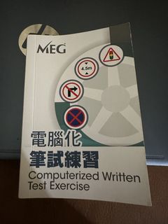 （分類：）位於 。 由 cool_angel_2003 提交（商品編號 1460894634，圖片 1）。簡介： 。