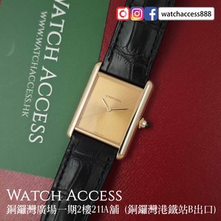 （分類：）位於 。 由 watchaccess888 提交（商品編號 1460812137，圖片 1）。簡介： 。