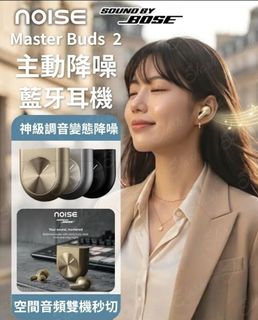 （分類：）位於 。 由 mini_mini_home 提交（商品編號 1460919097，圖片 1）。簡介： 。