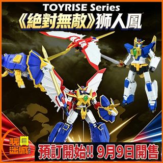 （分類：）位於 。 由 toyercity 提交（商品編號 1460727522，圖片 1）。簡介： 。