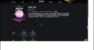 （分類：）位於 。 由 lapril 提交（商品編號 1460849755，圖片 1）。簡介： 。