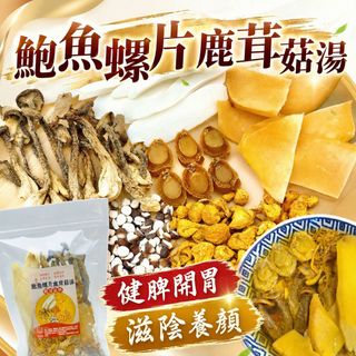 （分類：）位於 。 由 applebox_tuenmun 提交（商品編號 1460760844，圖片 1）。簡介： 。