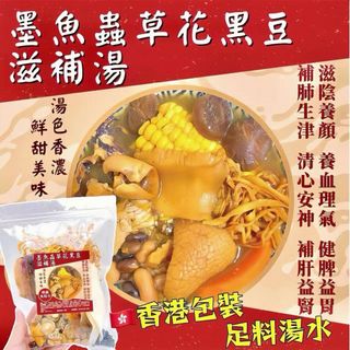 （分類：）位於 。 由 applebox_tuenmun 提交（商品編號 1460761075，圖片 1）。簡介： 。