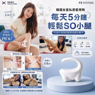 [預售商品] 2026年9月10日 Collection item 3