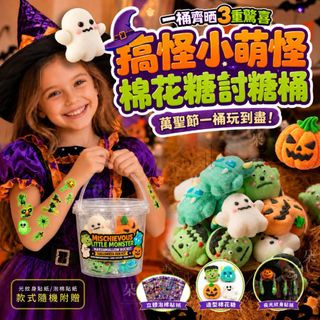（分類：）位於 。 由 applebox_tuenmun 提交（商品編號 1460749358，圖片 1）。簡介： 。