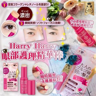 [預售商品] 2026年9月10日 Collection item 1