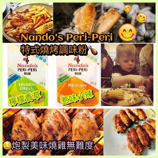 （分類：）位於 。 由 applebox_tuenmun 提交（商品編號 1460758703，圖片 1）。簡介： 。