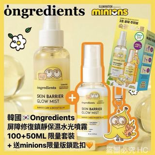 （分類：）位於 。 由 applebox_tuenmun 提交（商品編號 1460749985，圖片 1）。簡介： 。