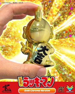 （分類：）位於 。 由 treasure_rally 提交（商品編號 1460767533，圖片 1）。簡介： 。