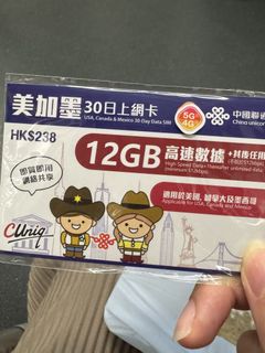 （分類：）位於 。 由 sosowyw 提交（商品編號 1460769905，圖片 1）。簡介： 。