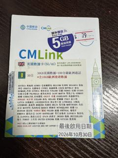 （分類：）位於 。 由 blessdyo_ 提交（商品編號 1460897785，圖片 1）。簡介： 。