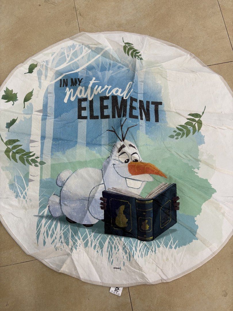 35”Area rug/carpet (Category: Other Home Decor) located in Dipolog. Submitted by playmatesfriend.ph (Listing ID 1460915571, Image 1). Description: .