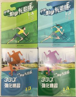 （分類：）位於 。 由 sasaguard 提交（商品編號 1460899896，圖片 1）。簡介： 。