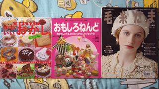 （分類：）位於 。 由 workshopbook22 提交（商品編號 1460744927，圖片 1）。簡介： 。