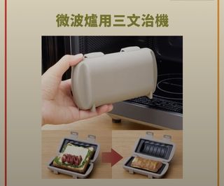 （分類：）位於 。 由 micview 提交（商品編號 1460824850，圖片 1）。簡介： 。