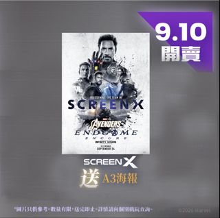 （分類：）位於 。 由 ryan_311 提交（商品編號 1460824462，圖片 1）。簡介： 。
