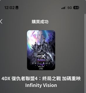 （分類：）位於 。 由 wai_p 提交（商品編號 1460859048，圖片 1）。簡介： 。