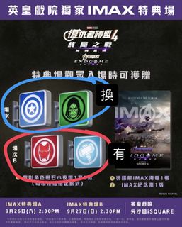 （分類：）位於 。 由 q3hu96q4d2 提交（商品編號 1460755859，圖片 1）。簡介： 。