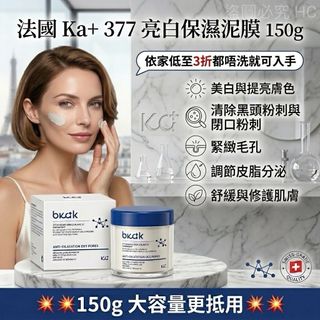 （分類：）位於 。 由 hazel_tsui 提交（商品編號 1460801194，圖片 1）。簡介： 。