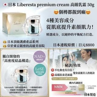 （分類：）位於 。 由 hazel_tsui 提交（商品編號 1460798330，圖片 1）。簡介： 。