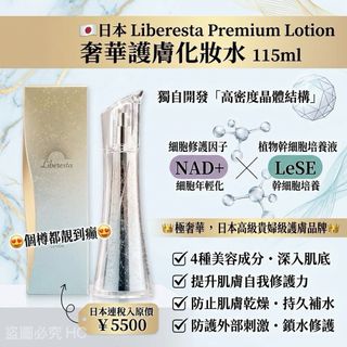 （分類：）位於 。 由 hazel_tsui 提交（商品編號 1460802448，圖片 1）。簡介： 。
