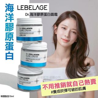 （分類：）位於 。 由 hazel_tsui 提交（商品編號 1460829908，圖片 1）。簡介： 。