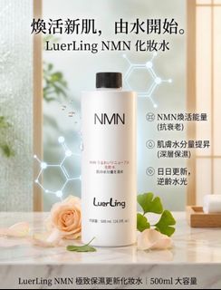 （分類：）位於 。 由 hazel_tsui 提交（商品編號 1460814316，圖片 1）。簡介： 。