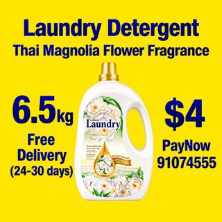 (Category: ) located in . Submitted by singa.singa (Listing ID 1460733363, Image 1). Description: .