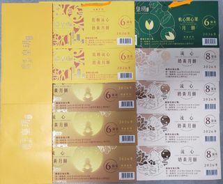 （分類：）位於 。 由 king66888 提交（商品編號 1460879093，圖片 1）。簡介： 。