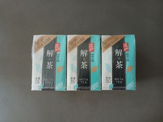 （分類：）位於 。 由 kw_myself_shop 提交（商品編號 1460815624，圖片 1）。簡介： 。