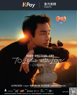 （分類：）位於 。 由 mluvallofd 提交（商品編號 1460905814，圖片 1）。簡介： 。