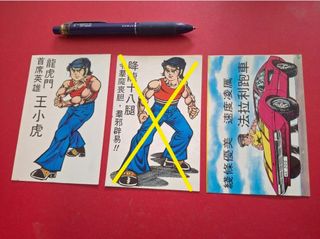 （分類：）位於 。 由 besttarget 提交（商品編號 1459770461，圖片 1）。簡介： 。