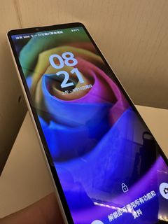（分類：）位於 。 由 maniknowsme 提交（商品編號 1460720005，圖片 1）。簡介： 。