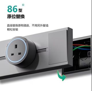 （分類：）位於 。 由 wc201903 提交（商品編號 1460818340，圖片 1）。簡介： 。