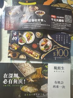 （分類：）位於 。 由 yyy888888 提交（商品編號 1460737188，圖片 1）。簡介： 。